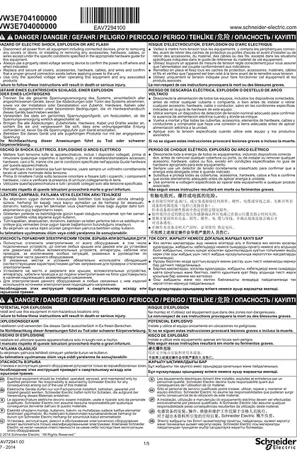 schneider施耐德VW3E704100000_ VW3E704000000 Communication Modules for LMC078_ Instruction Sheet